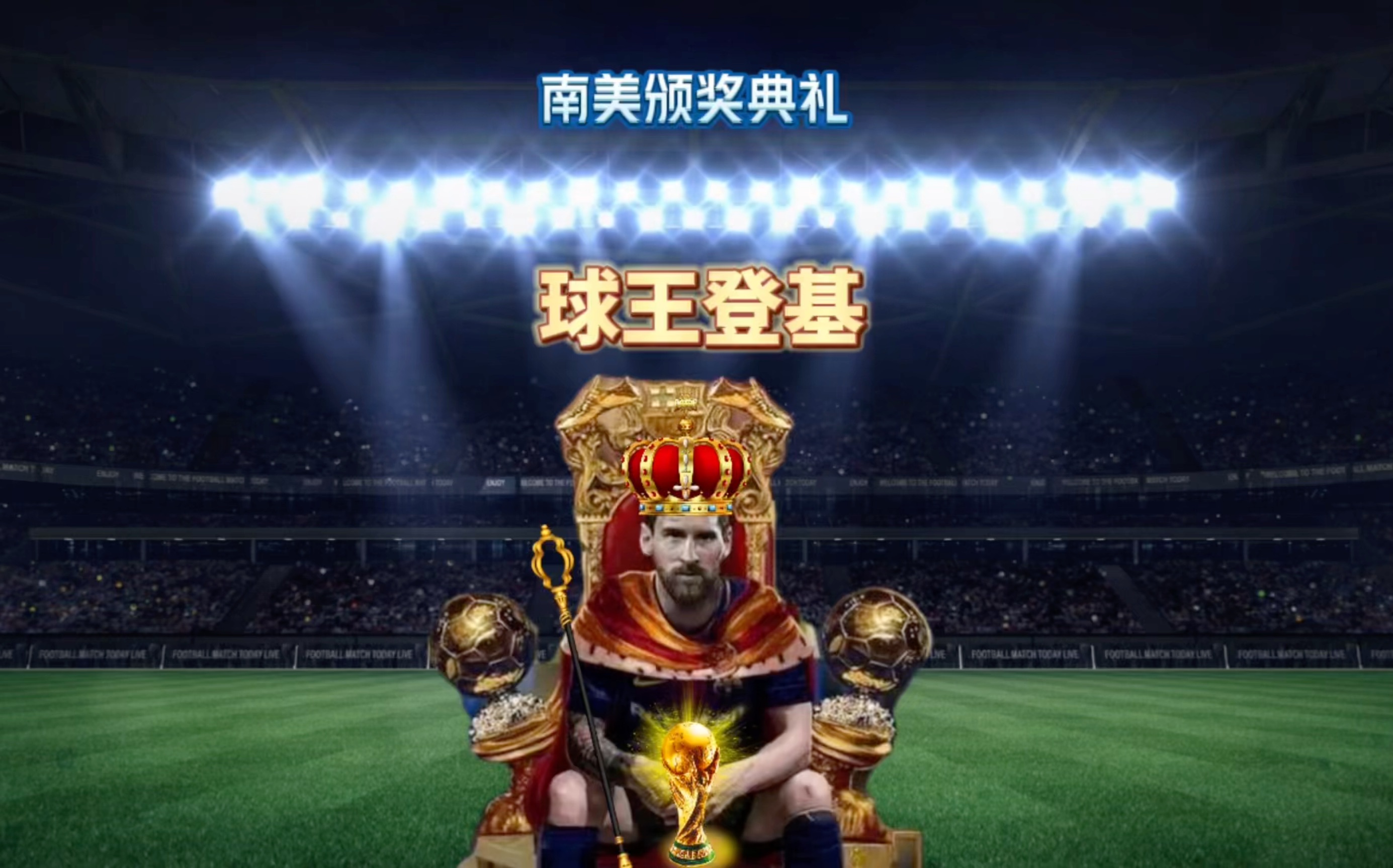端正的态