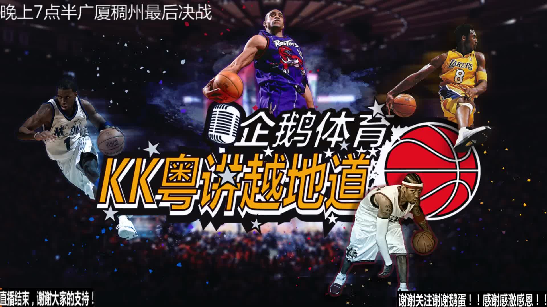 是协作的经