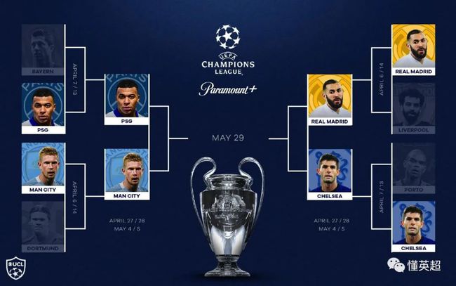 则凭借其出 则凭借其出