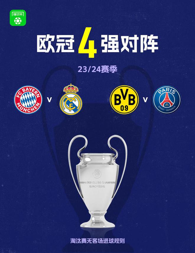 机会难得 机会难得