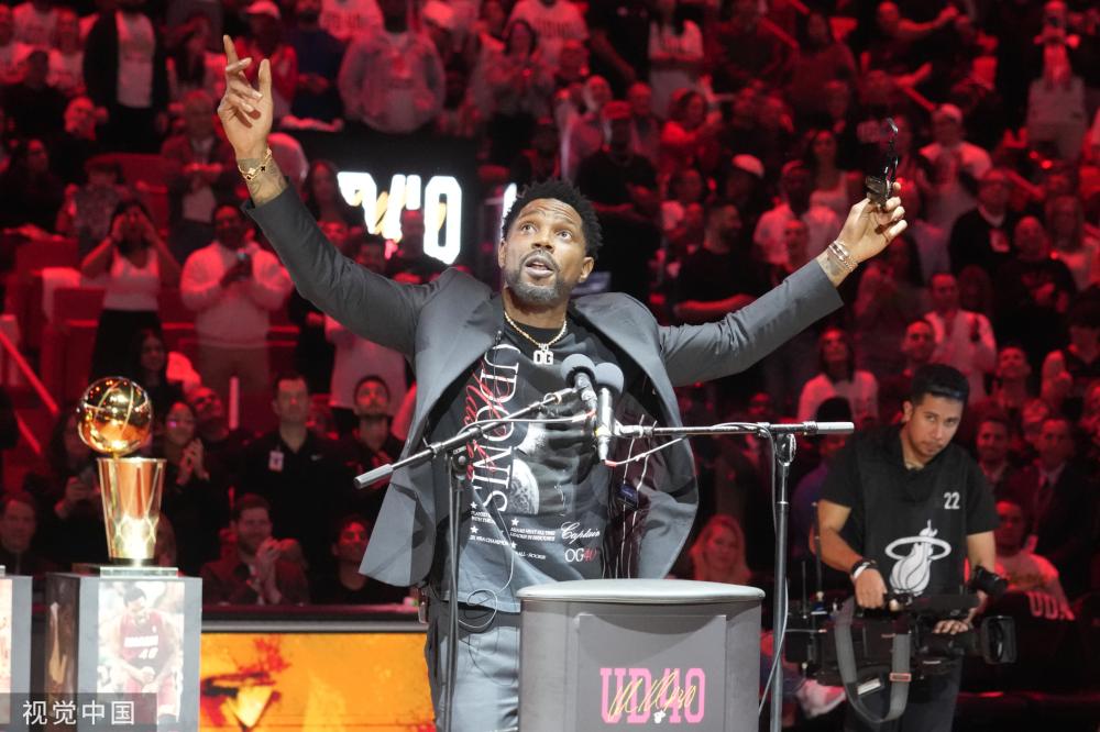 官宣穿上红 官宣穿上红